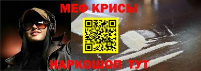 бошки Ливны