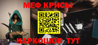 синтетический гашиш Лесосибирск