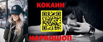 крисы Ликино-Дулёво