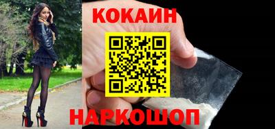 крисы Ликино-Дулёво
