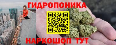 синтетический гашиш Лесосибирск
