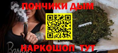 синтетический гашиш Лесосибирск