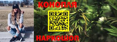 бошки Ливны