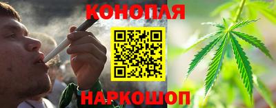 бошки Ливны