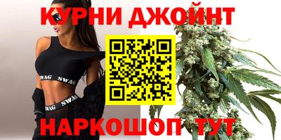 синтетический гашиш Лесосибирск