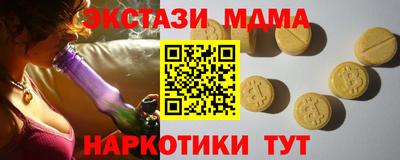 бошки Ливны