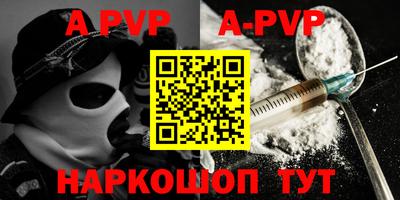 крисы Ликино-Дулёво