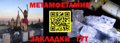 синтетический гашиш Лесосибирск