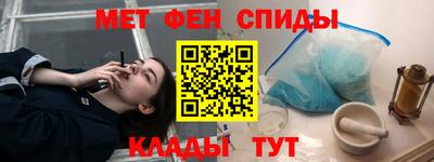 синтетический гашиш Лесосибирск