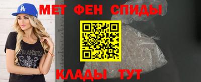 синтетический гашиш Лесосибирск