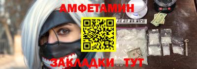 крисы Ликино-Дулёво