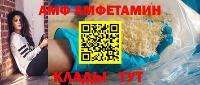 синтетический гашиш Лесосибирск