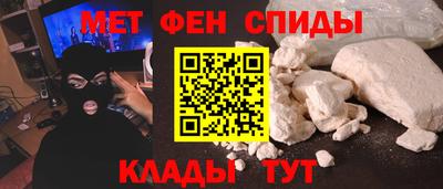 крисы Ликино-Дулёво