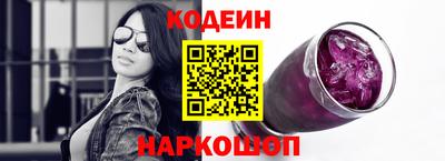 крисы Ликино-Дулёво