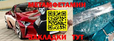 крисы Ликино-Дулёво