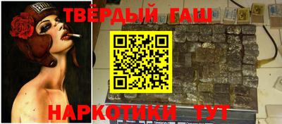 крисы Ликино-Дулёво