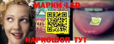 синтетический гашиш Лесосибирск