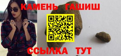 бошки Ливны