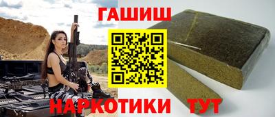 крисы Ликино-Дулёво