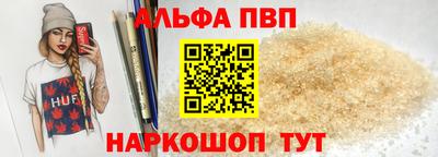 крисы Ликино-Дулёво