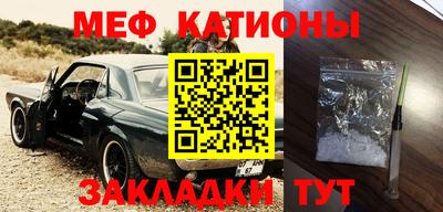 синтетический гашиш Лесосибирск
