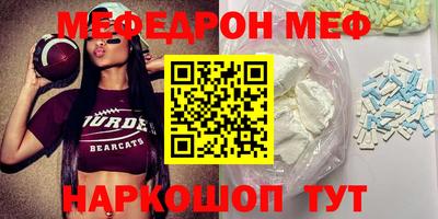 синтетический гашиш Лесосибирск